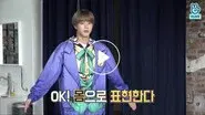 BTS Gayo is Back!, Part 1 still