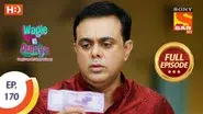 Nakli Note still