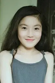 Wei'er Li