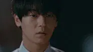 Spy App still
