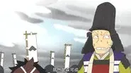 Territory Defended to the Last still