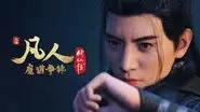 Battle of Magic 4 still