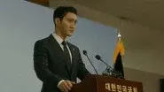 Baekkyung Capital's New Chairman still
