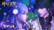 Episode 143 still