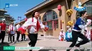 Episode 6 still