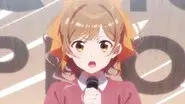 Only One Yell still