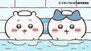 Episode 287 still