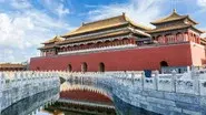 Secrets of the Forbidden City still