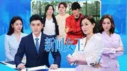Episode 12 still