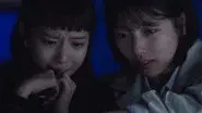 Secretly, Greatly (2) still