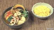 Chicken and Vegetable with Herbs Soup Curry of Mita, Meguro Ward, Tokyo still