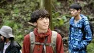 Episode 2 still