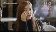 (BLACKPINK HOUSE)’ EP.10-5 still