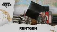 2223 Rentgen still
