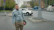 Episode 2 still