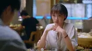 Jian Jian's Date still