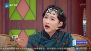 Episode 8 still