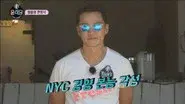 Episode 2 still
