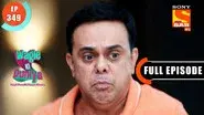 Paranoia At Sai Darshan Heights still