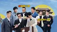 Episode 3 still