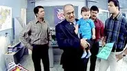The Case of the Baby Killer still
