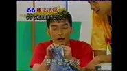 1996-09-16 still