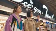 Episode 11 still