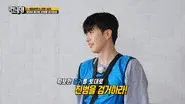 A Midsummer Night's Detective, Part 2 still