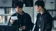 Episode 6 still