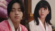 The Past of Nok-Du's Father still