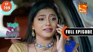 Atharva In Danger still