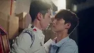 Episode 7 still