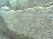 Treasures of the Sunken City still