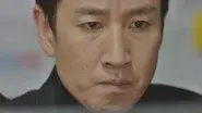 Episode 9 still