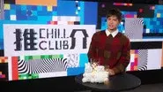 Episode 689 still