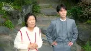 Episode 10 still