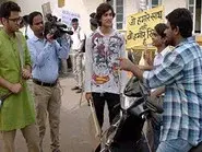 Future ki Photo still