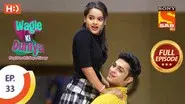 Sakhi Brings Home A Friend still