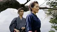 The Shoguns’ Heads still