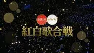 Episode 64 still