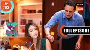 Vandana Ki Pheli Complaint still