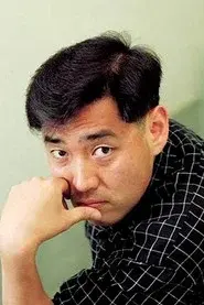Yoo Ha