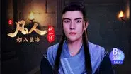 Episode 71 still