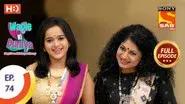 Helping Rajesh Meet Monica still