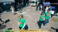 Episode 4 still