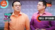 Investor Ki Gupt Identity still