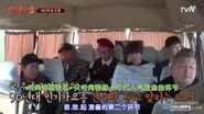 Episode 8 still