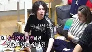 Song Ga In Is Here still