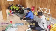 Episode 6 still
