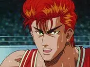 Sakuragi's Confinement's Secret Weapon still